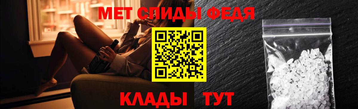 Amphetamine Розовый  АМФЕТАМИН  MEGA маркетплейс  Вход с VPN  Сыктывкар  АМФЕТАМИН 