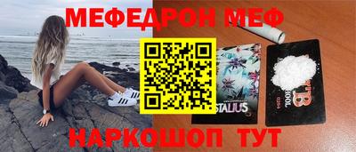 СК Лесосибирск