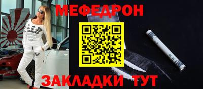 СК Лесосибирск