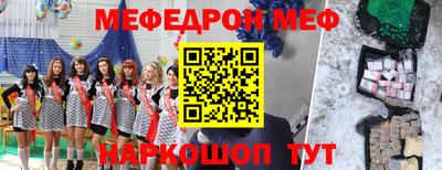 марки nbome Кумертау