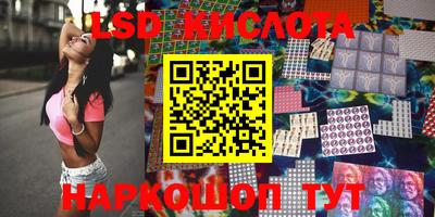 СК Лесосибирск