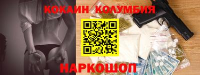 СК Лесосибирск