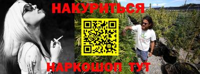 ALPHA-PVP Ликино-Дулёво