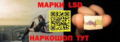 ALPHA-PVP Ликино-Дулёво
