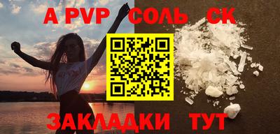 мефедрон VHQ Кулебаки