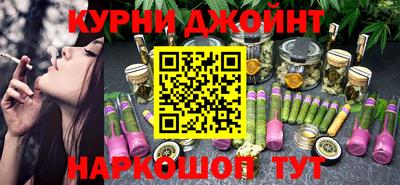 дмт Кунгур