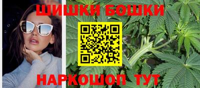 мефедрон VHQ Кулебаки