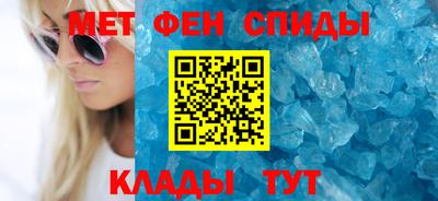 ALPHA-PVP Ликино-Дулёво