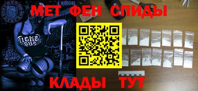 СК Лесосибирск