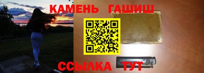 СК Лесосибирск