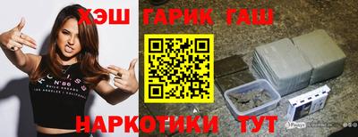 ALPHA-PVP Ликино-Дулёво