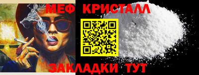 СК Лесосибирск