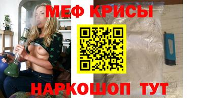 ALPHA PVP Ливны