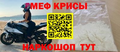 СК Лесосибирск