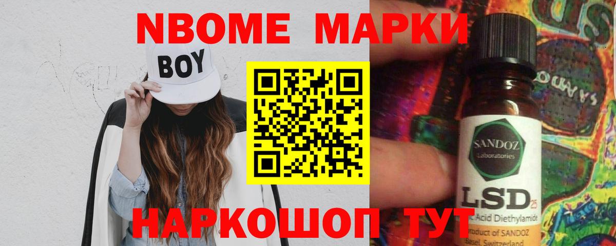 МЕФ Сыктывкар